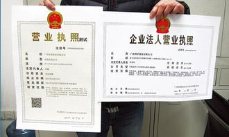 公司注冊(cè) 內(nèi)資公司注冊(cè) 肇慶一站式代辦注冊(cè)